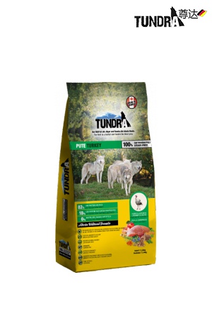 Tundra sales dog food